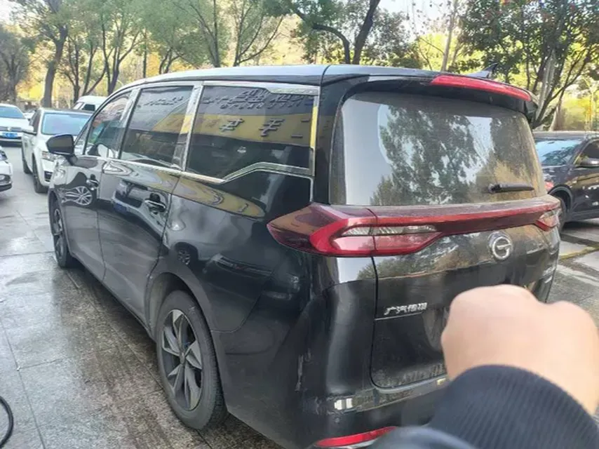 2025 GAC Trumpchi M6 1.5T 177HP L4 7DCT,autocango,china used car exporter,china ev exporter,chinese used car exporter,chinese used ev exporter