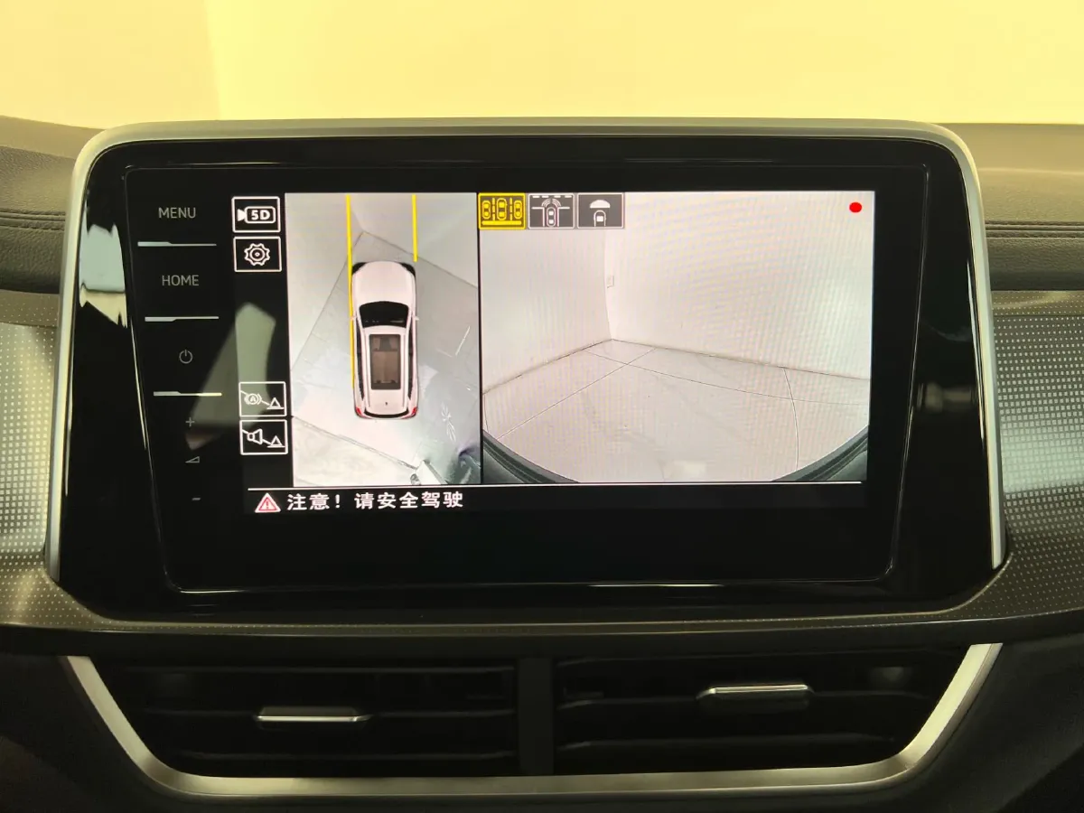 2023 Volkswagen T-Roc 1.5T 160HP L4 7DCT,autocango,china used car exporter,china ev exporter,chinese used car exporter,chinese used ev exporter