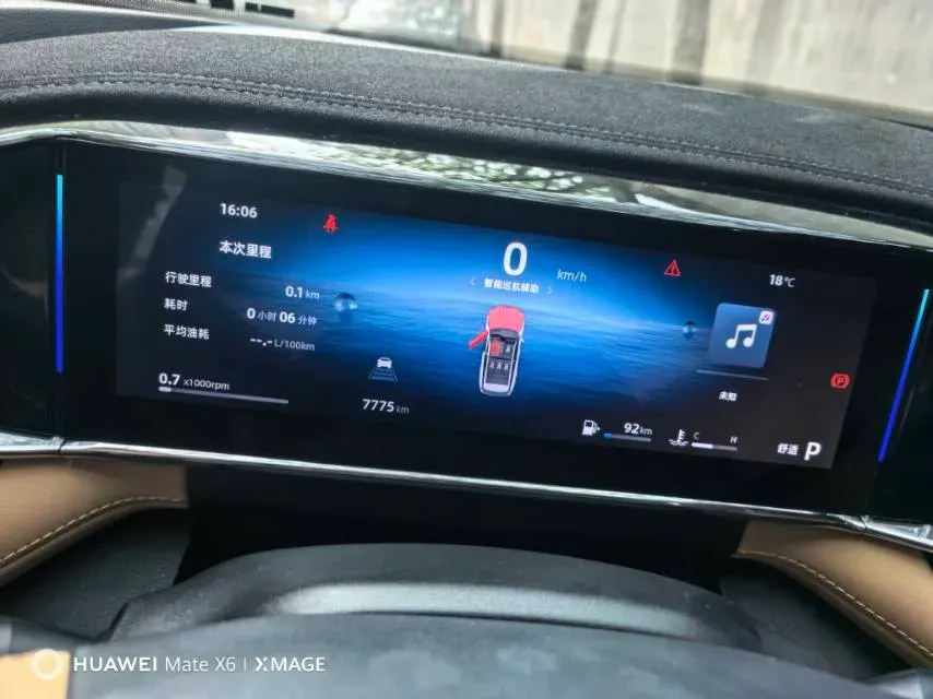 2024 Geely StarRay 1.5T 181HP L4 7DCT,autocango,china used car exporter,china ev exporter,chinese used car exporter,chinese used ev exporter