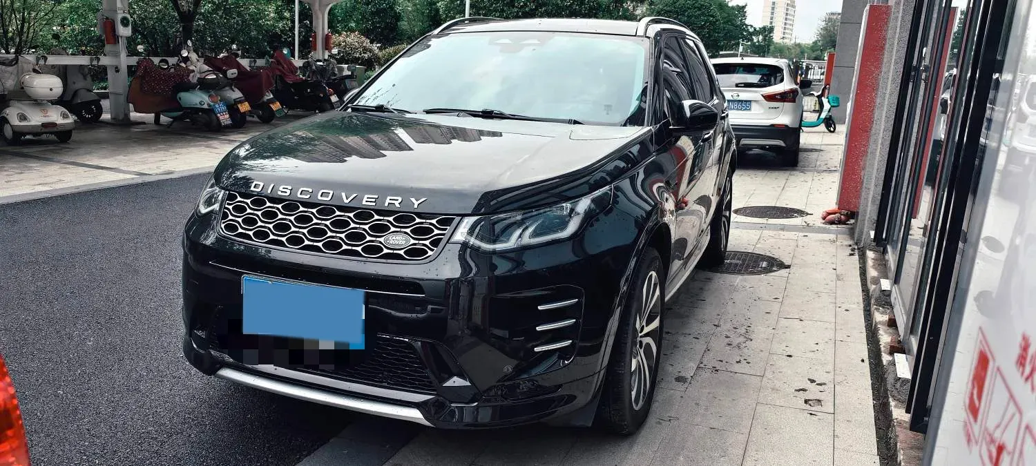 2024 Land Rover Discovery Sport 2.0T 249HP L4 9AT,autocango,china used car exporter,china ev exporter,chinese used car exporter,chinese used ev exporter