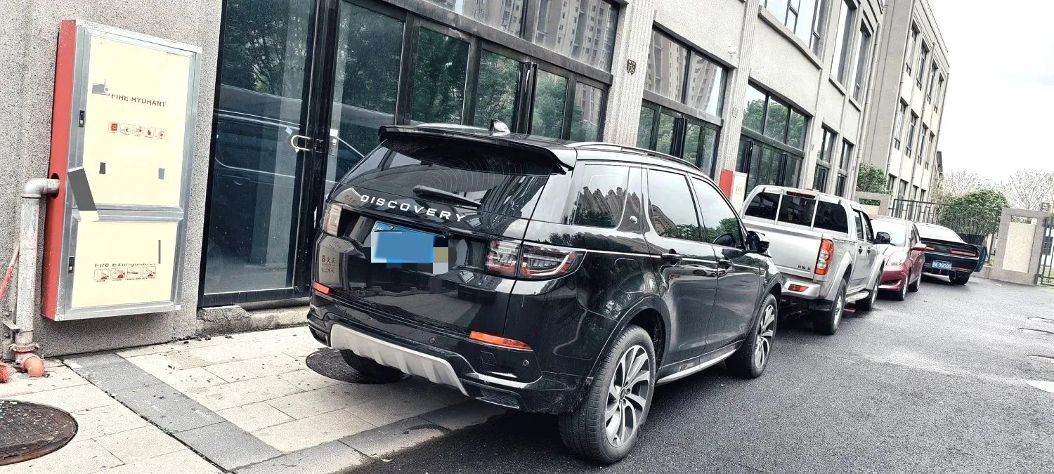 2024 Land Rover Discovery Sport 2.0T 249HP L4 9AT,autocango,china used car exporter,china ev exporter,chinese used car exporter,chinese used ev exporter