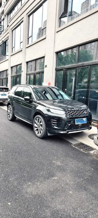 2024 Land Rover Discovery Sport 2.0T 249HP L4 9AT,autocango,china used car exporter,china ev exporter,chinese used car exporter,chinese used ev exporter