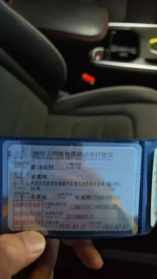 2021 Haval H6 1.5T 169HP L4 7DCT,autocango,china used car exporter,china ev exporter,chinese used car exporter,chinese used ev exporter