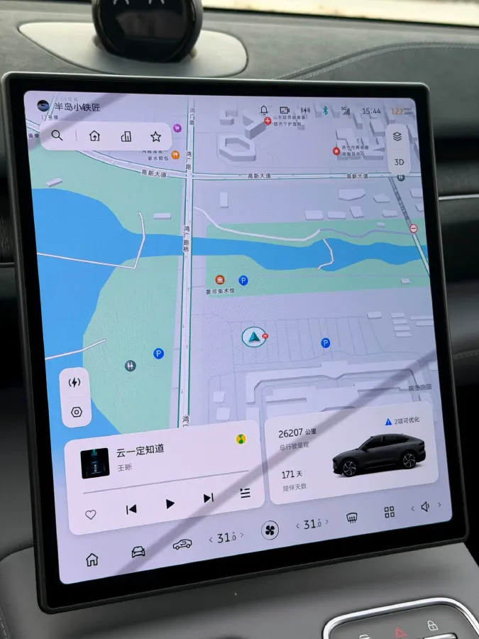 2024 NIO EC6 BEV 100KWH,autocango,china used car exporter,china ev exporter,chinese used car exporter,chinese used ev exporter