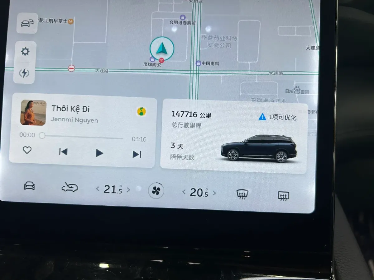 2020 NIO ES8 BEV 84KWH,autocango,china used car exporter,china ev exporter,chinese used car exporter,chinese used ev exporter