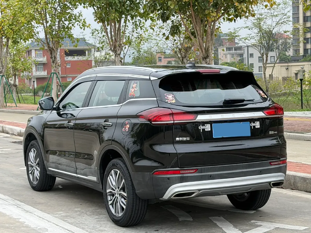 2020 Geely Azkarra 1.8T 184HP L4 7DCT,autocango,china used car exporter,china ev exporter,chinese used car exporter,chinese used ev exporter