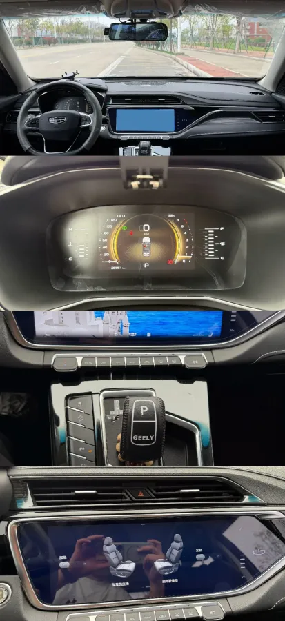 2020 Geely Azkarra 1.8T 184HP L4 7DCT,autocango,china used car exporter,china ev exporter,chinese used car exporter,chinese used ev exporter