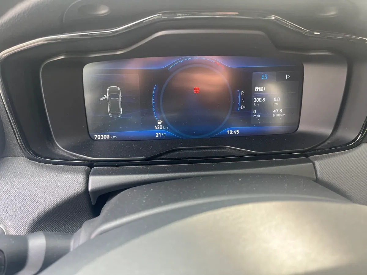 2017 Zotye SR9 2.0T 190HP L4 6DCT,autocango,china used car exporter,china ev exporter,chinese used car exporter,chinese used ev exporter