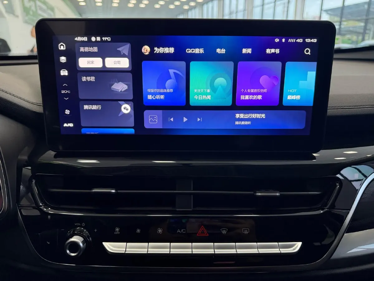 2021 Haval H6 1.5T 150HP L4 7DCT,autocango,china used car exporter,china ev exporter,chinese used car exporter,chinese used ev exporter