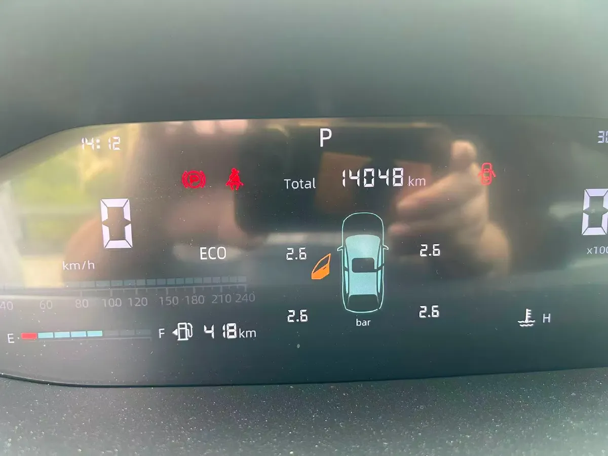 2024 ChangAn CS55 Plus 1.5T 188HP L4 7DCT,autocango,china used car exporter,china ev exporter,chinese used car exporter,chinese used ev exporter