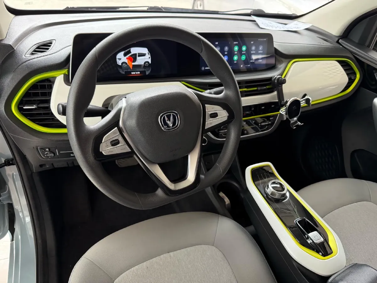 2020 ChangAn BenBen E-Star BEV 32.2KWH,autocango,china used car exporter,china ev exporter,chinese used car exporter,chinese used ev exporter