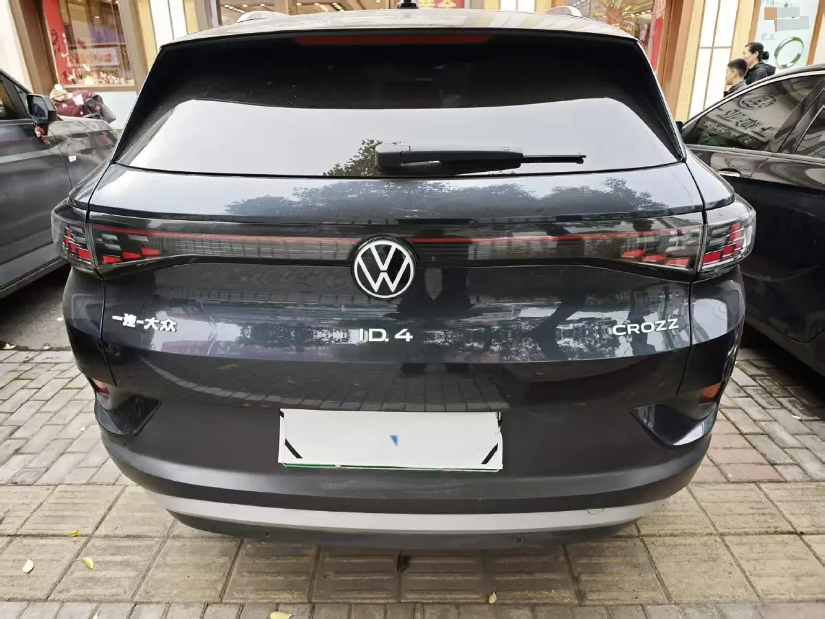 2022 Neta S Range Extended 231HP REEV 43.51KWH,autocango,china used car exporter,china ev exporter,chinese used car exporter,chinese used ev exporter