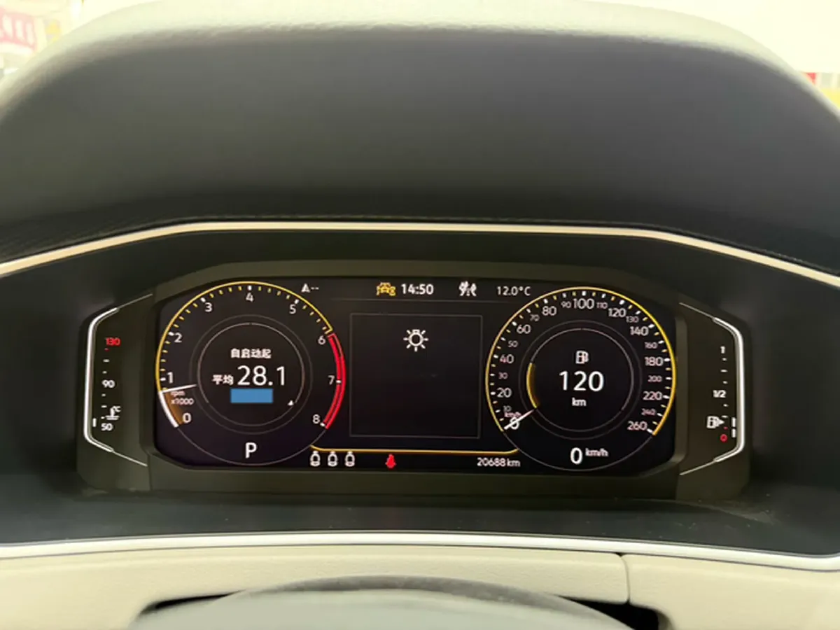 2023 Volkswagen Tayron 1.4T 150HP L4 7DCT,autocango,china used car exporter,china ev exporter,chinese used car exporter,chinese used ev exporter