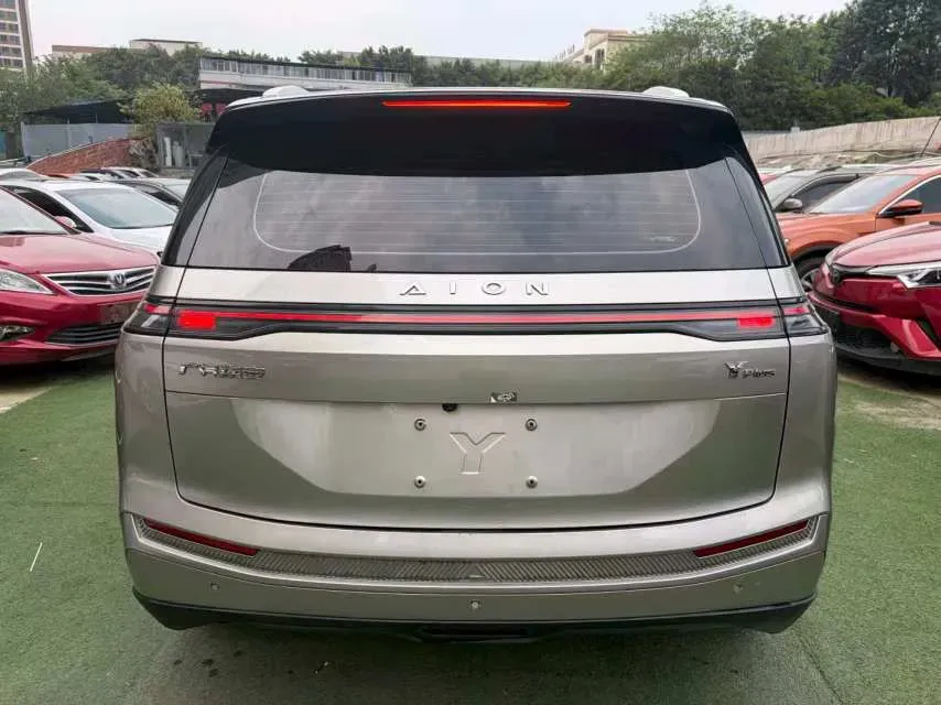 2023 Everus VE-1 BEV 61.3KWH,autocango,china used car exporter,china ev exporter,chinese used car exporter,chinese used ev exporter
