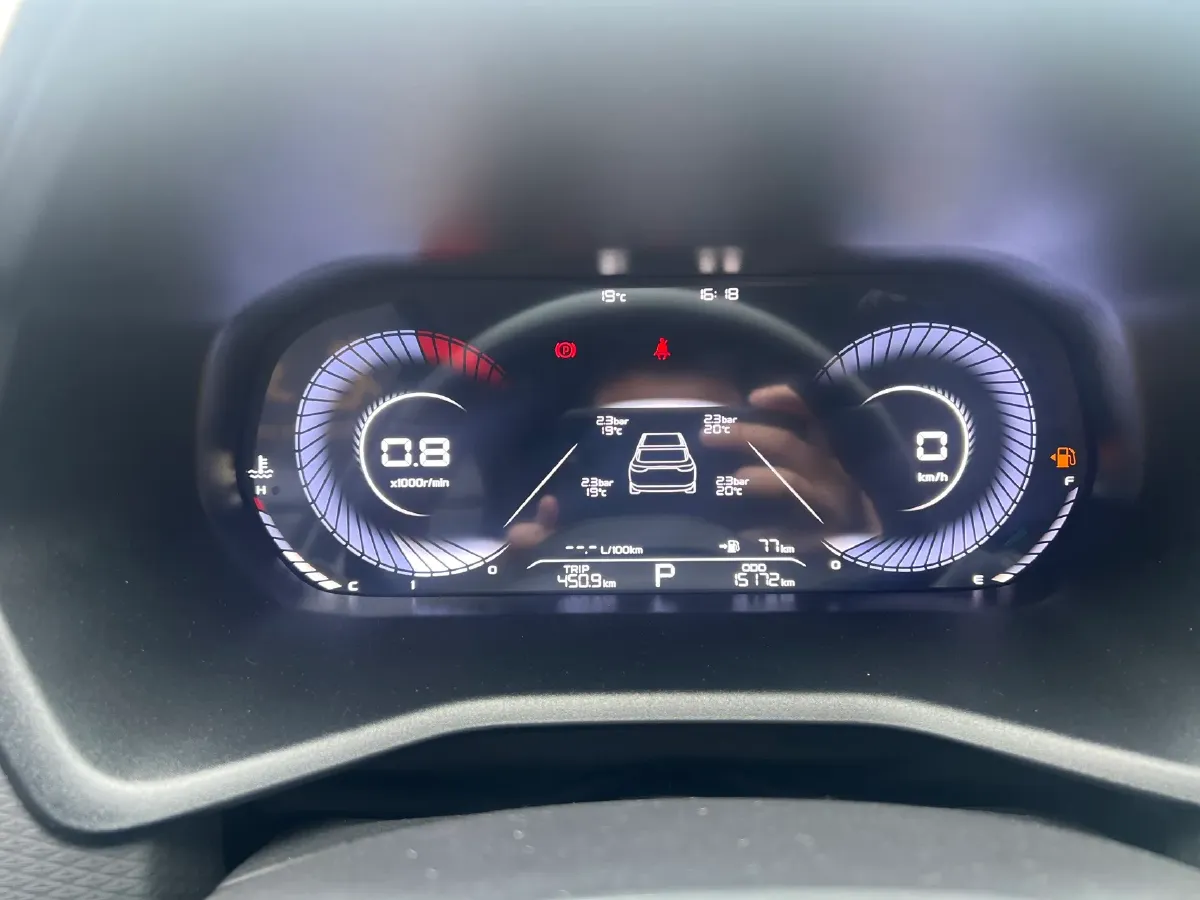 2023 Geely Emgrand 1.5L 127HP L4 CVT,autocango,china used car exporter,china ev exporter,chinese used car exporter,chinese used ev exporter