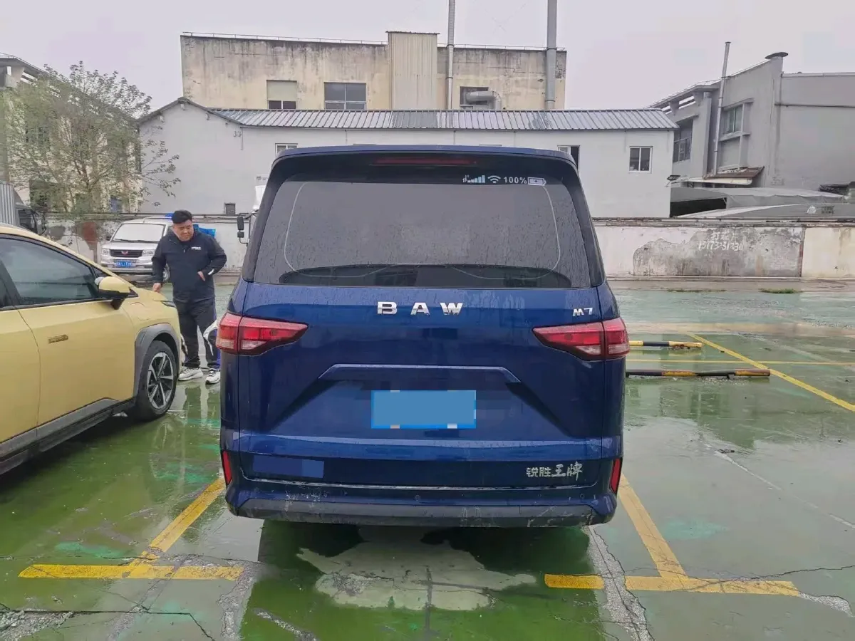 2025 BAW RuiSheng Trump M7 1.6L 124HP L4 5MT,autocango,china used car exporter,china ev exporter,chinese used car exporter,chinese used ev exporter