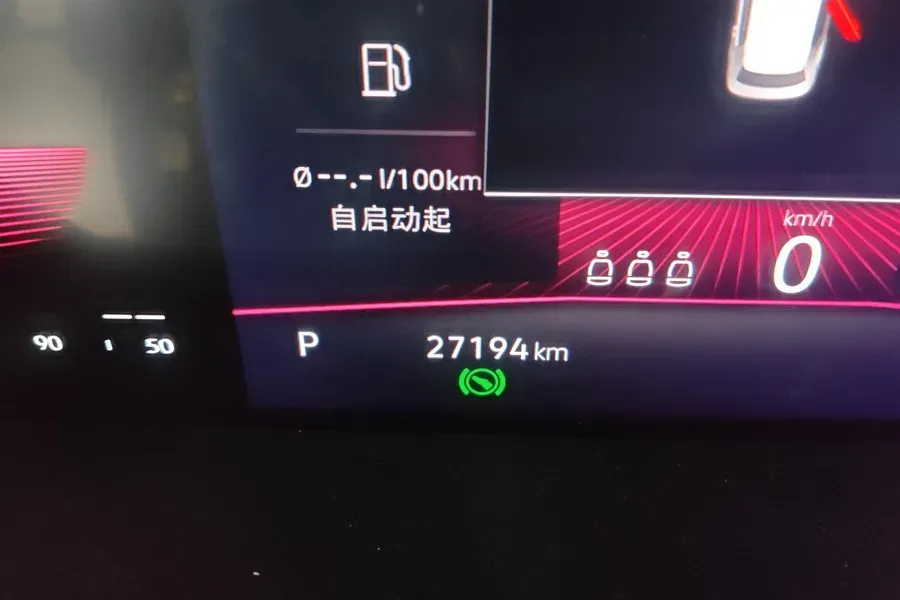 2021 Volkswagen Sagitar 1.4T 150HP L4 7DCT,autocango,china used car exporter,china ev exporter,chinese used car exporter,chinese used ev exporter