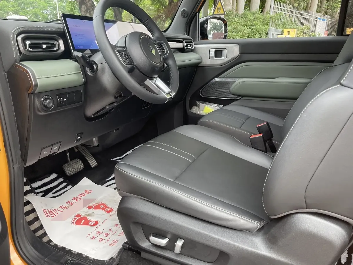 2023 BaoJun Yep BEV 28.1KWH,autocango,china used car exporter,china ev exporter,chinese used car exporter,chinese used ev exporter