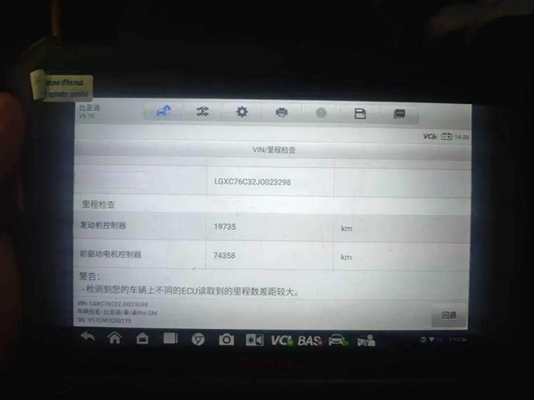 2017 BYD Qin 1.5T 154HP L4 6DCT PHEV 15.2KWH,autocango,china used car exporter,china ev exporter,chinese used car exporter,chinese used ev exporter