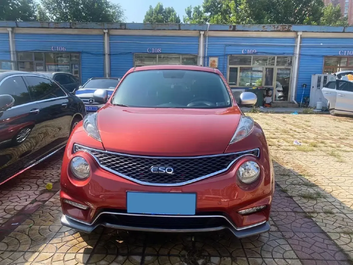 2014 Mitsubishi Outlander 2.0L 150HP L4 CVT,autocango,china used car exporter,china ev exporter,chinese used car exporter,chinese used ev exporter