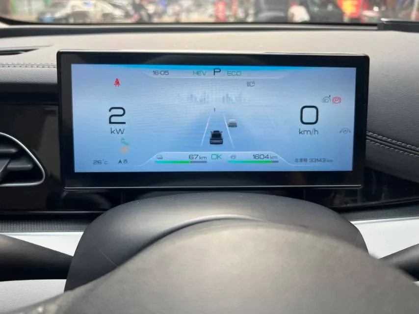 2024 BYD Seal06 1.5L 101HP L4 E-CVT PHEV 15.87KWH,autocango,china used car exporter,china ev exporter,chinese used car exporter,chinese used ev exporter