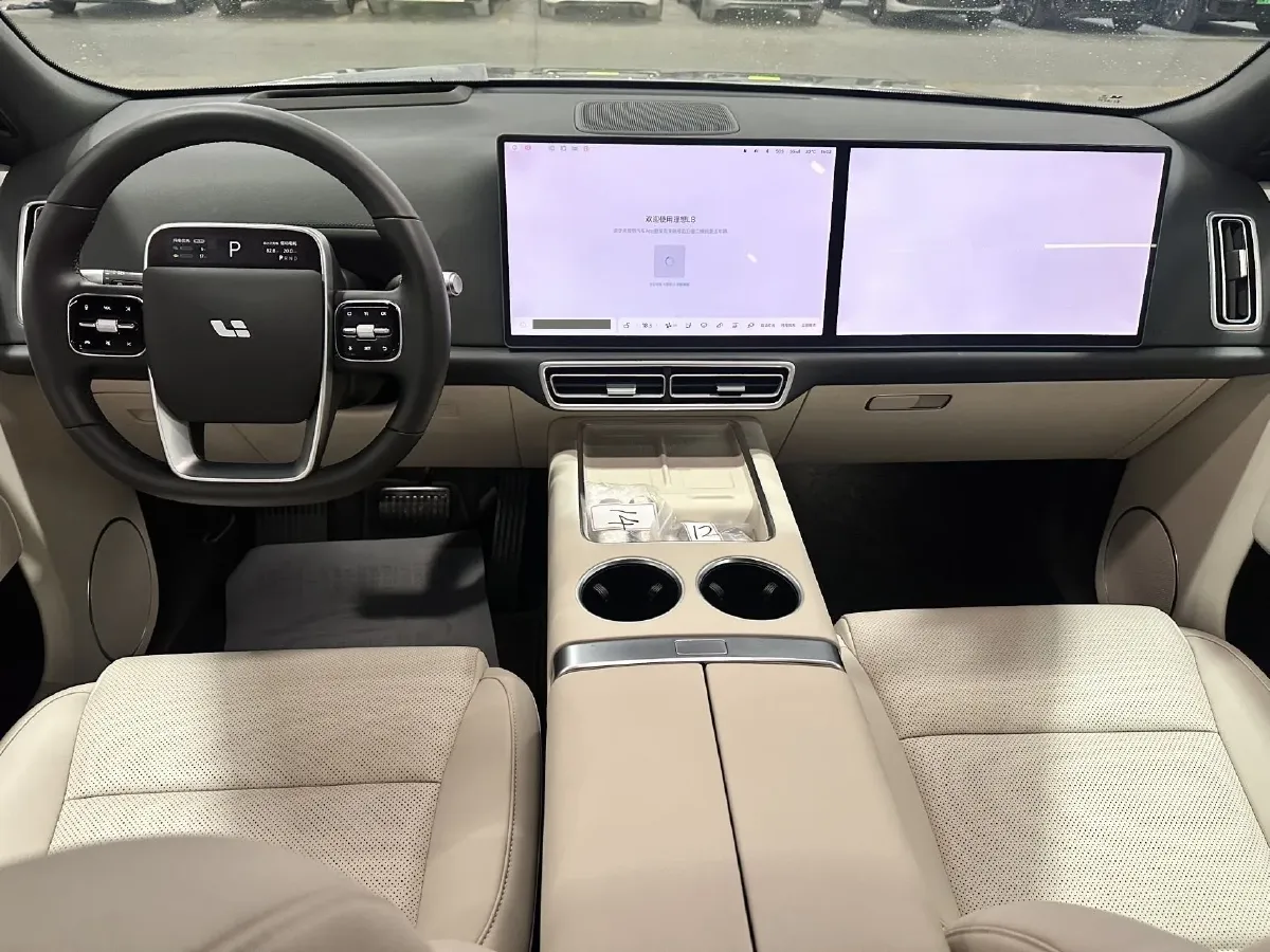 2025 Li L8 Range Extended 154HP REEV,autocango,china used car exporter,china ev exporter,chinese used car exporter,chinese used ev exporter