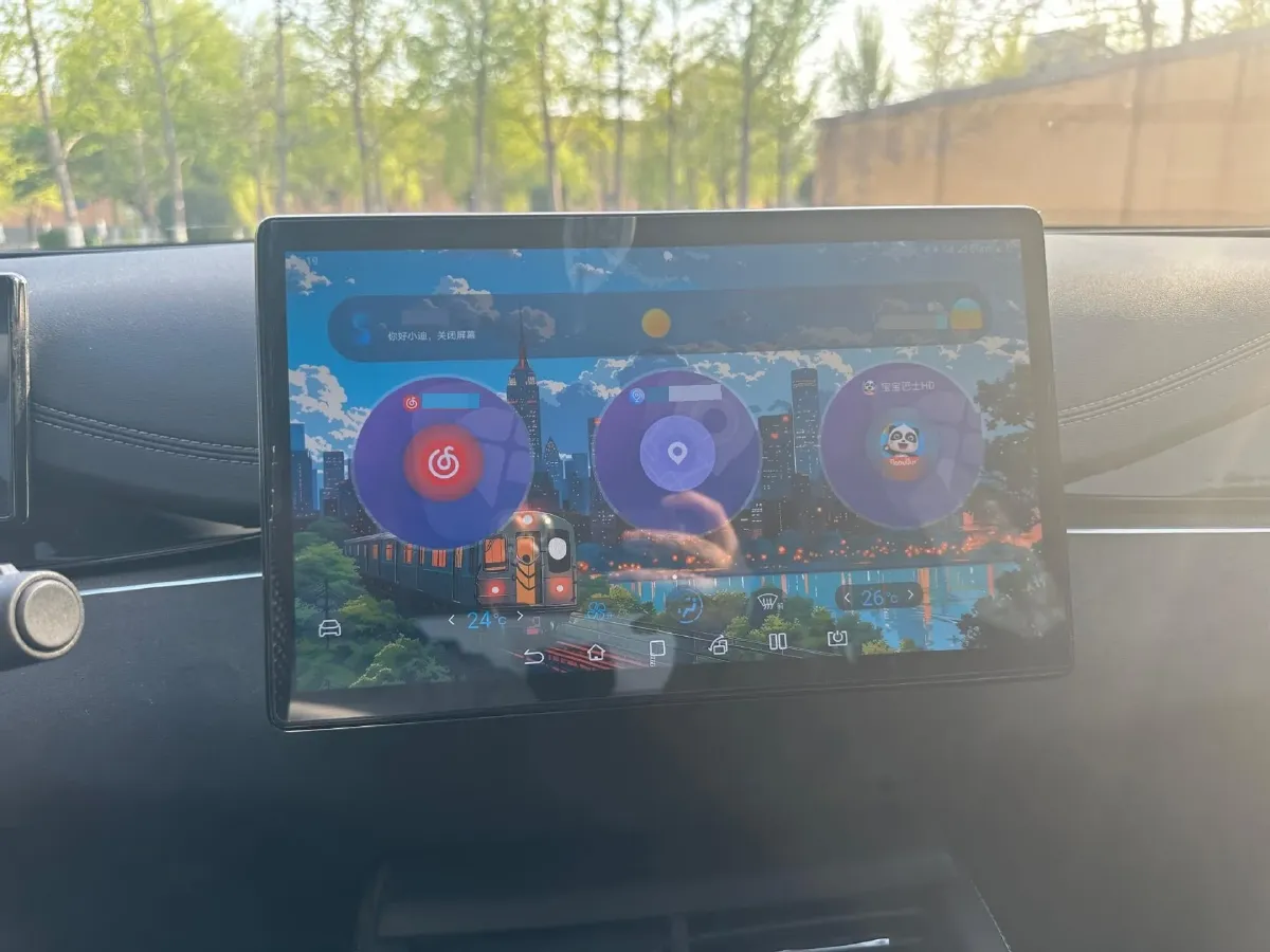 2025 BYD Seal06 1.5L 101HP L4 E-CVT PHEV 15.87KWH,autocango,china used car exporter,china ev exporter,chinese used car exporter,chinese used ev exporter