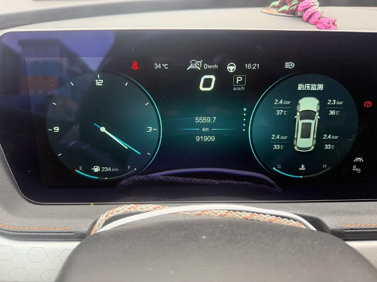 2020 BeiJing Auto X7 1.5T 188HP L4 7DCT,autocango,china used car exporter,china ev exporter,chinese used car exporter,chinese used ev exporter