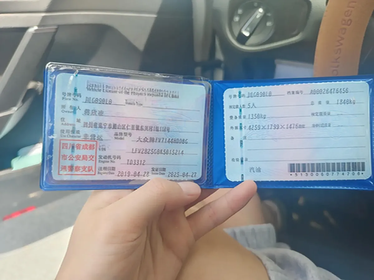 2019 Volkswagen Golf 1.4T 150HP L4 7DCT,autocango,china used car exporter,china ev exporter,chinese used car exporter,chinese used ev exporter