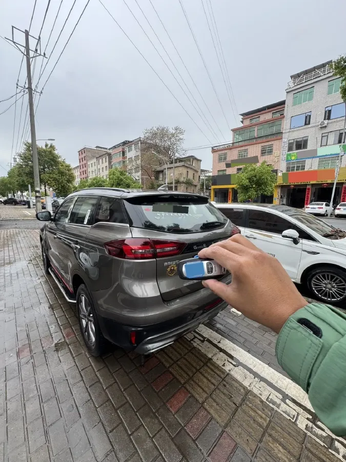 2021 Geely JiaJi 1.8T 184HP L4 7DCT,autocango,china used car exporter,china ev exporter,chinese used car exporter,chinese used ev exporter