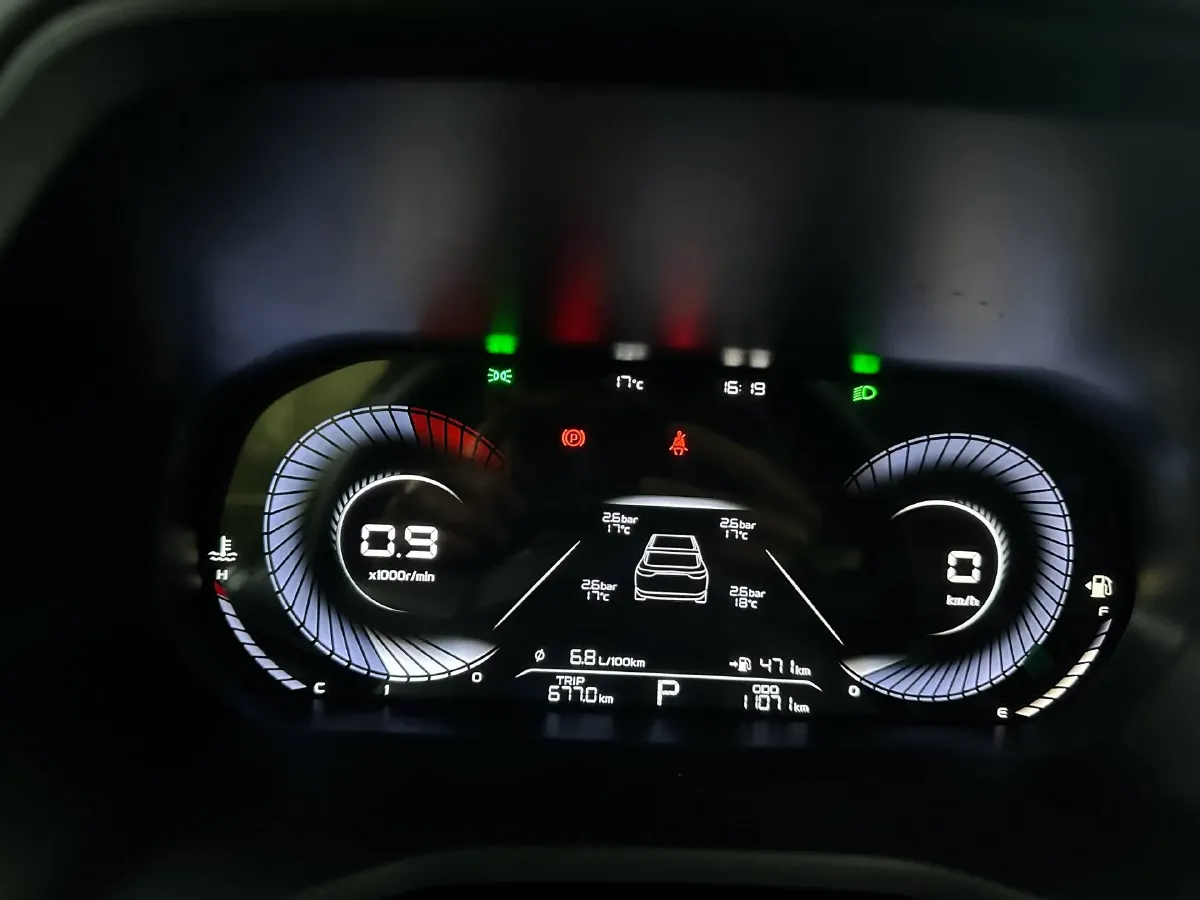 2022 Geely Emgrand 1.5L 114HP L4 CVT,autocango,china used car exporter,china ev exporter,chinese used car exporter,chinese used ev exporter