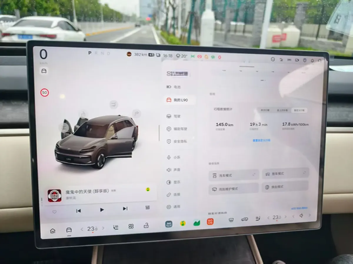 2025 ONVO L90 BEV,autocango,china used car exporter,china ev exporter,chinese used car exporter,chinese used ev exporter