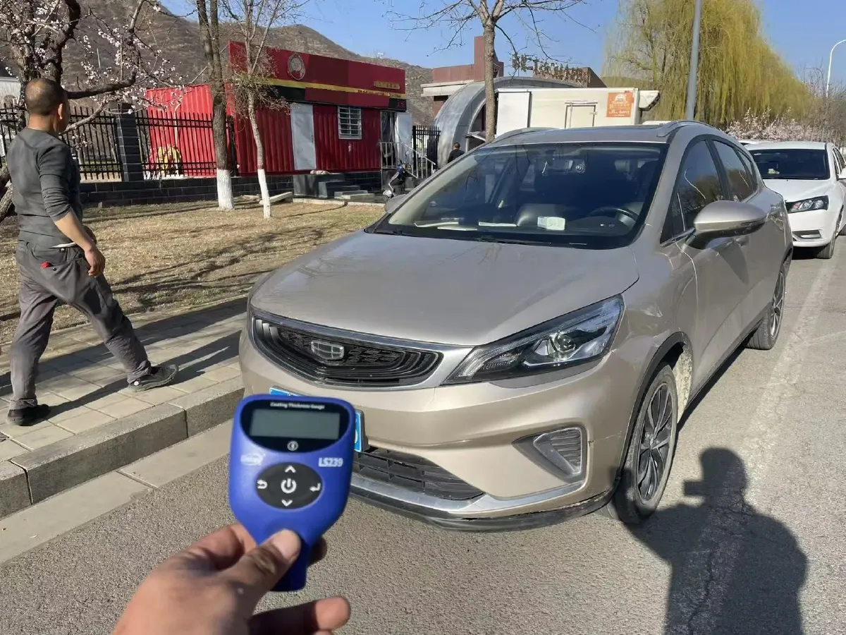 2020 Geely Azkarra 1.5T 177HP L3 6AT,autocango,china used car exporter,china ev exporter,chinese used car exporter,chinese used ev exporter