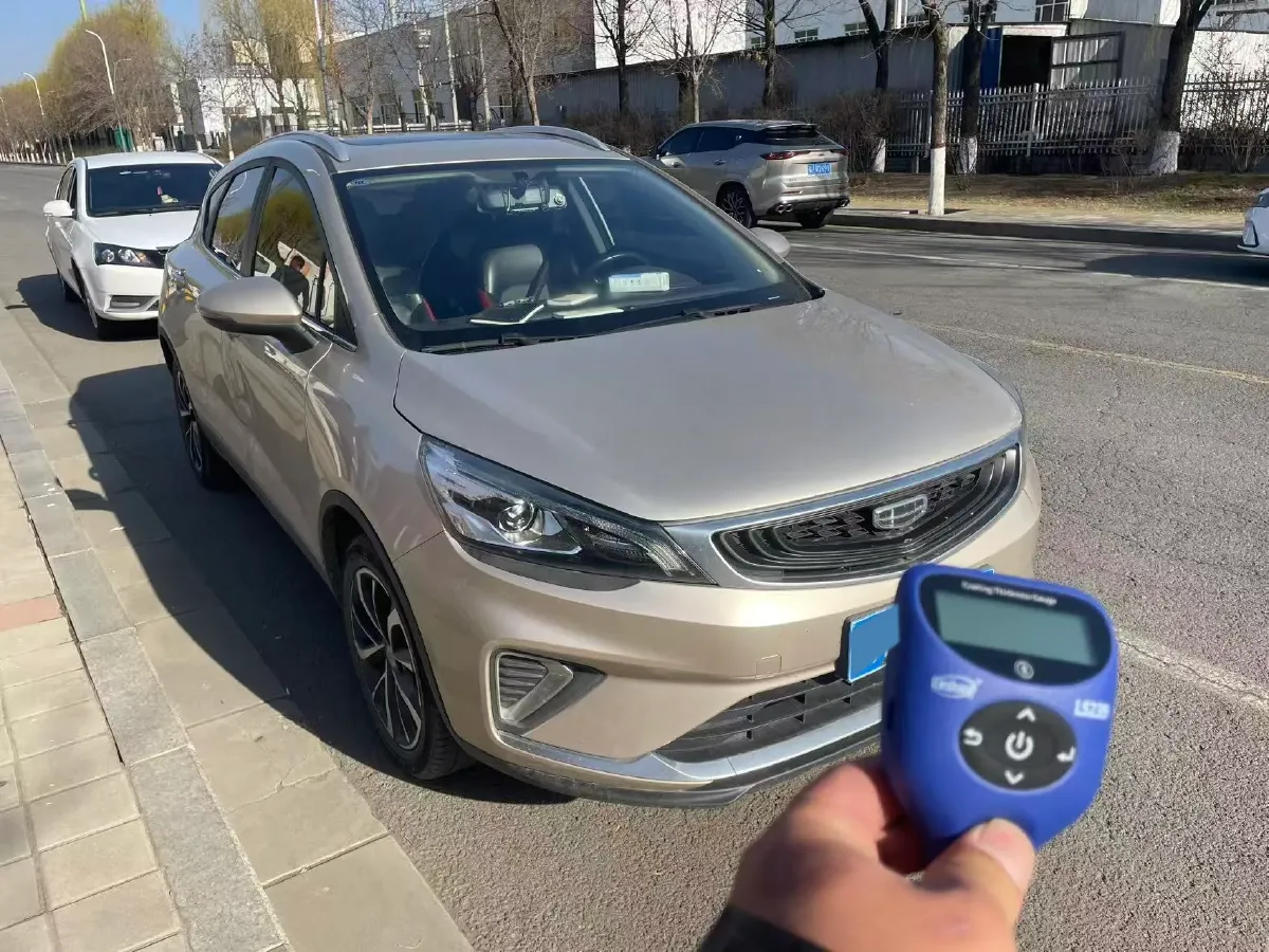 2020 Geely Azkarra 1.5T 177HP L3 6AT,autocango,china used car exporter,china ev exporter,chinese used car exporter,chinese used ev exporter