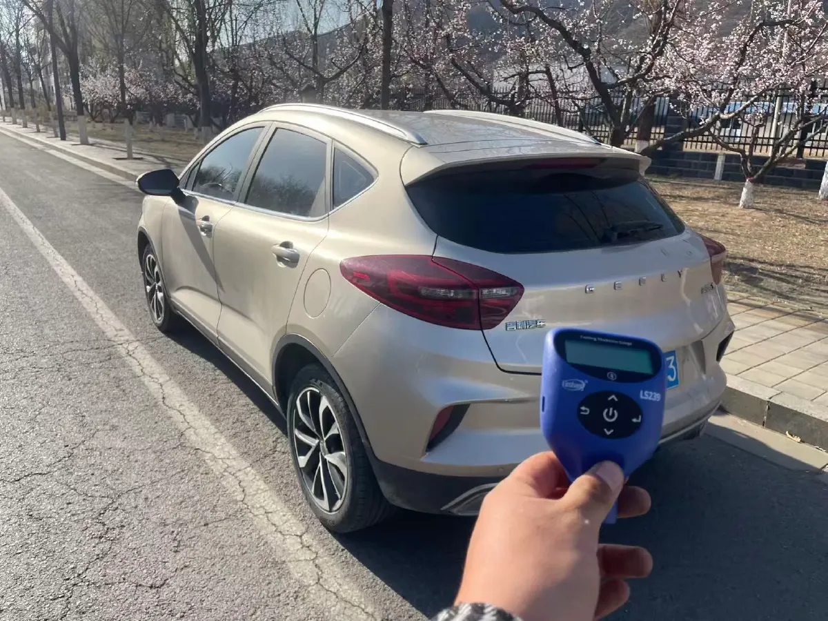 2020 Geely Azkarra 1.5T 177HP L3 6AT,autocango,china used car exporter,china ev exporter,chinese used car exporter,chinese used ev exporter