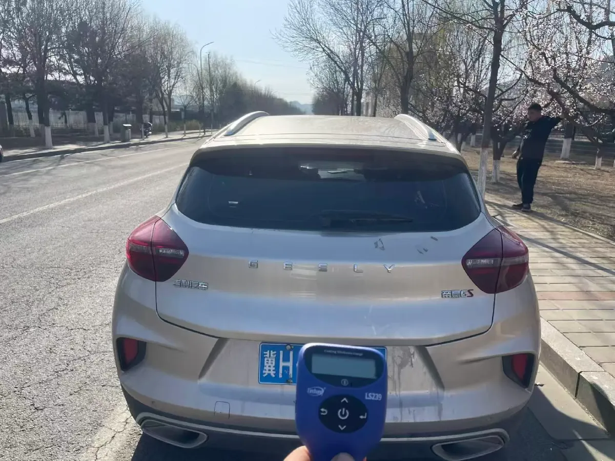 2020 Geely Azkarra 1.5T 177HP L3 6AT,autocango,china used car exporter,china ev exporter,chinese used car exporter,chinese used ev exporter