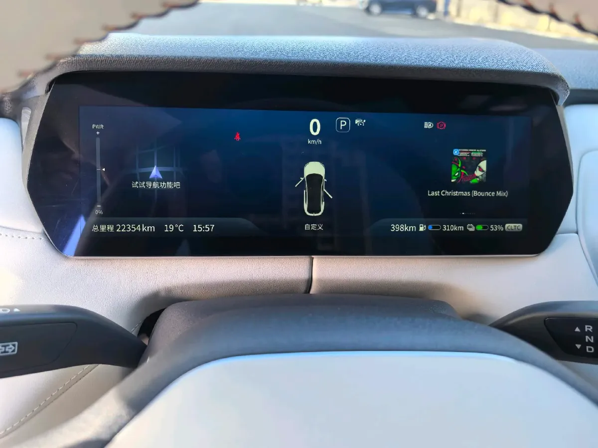 2024 Deepal SL03 1.5L 95HP L4 REEV 18.99KWH,autocango,china used car exporter,china ev exporter,chinese used car exporter,chinese used ev exporter