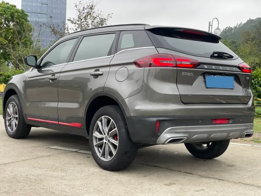 2021 Geely Azkarra 1.8T 184HP L4 7DCT,autocango,china used car exporter,china ev exporter,chinese used car exporter,chinese used ev exporter