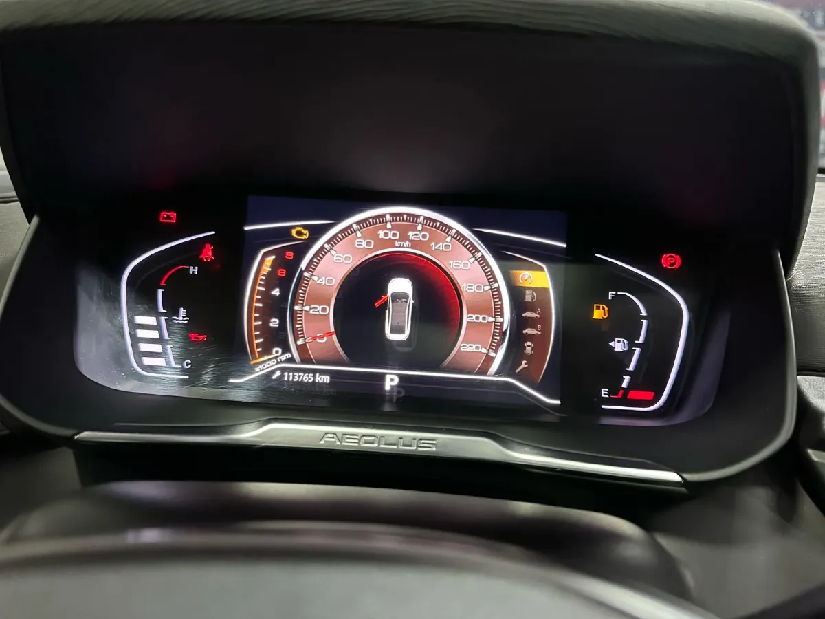 2020 DongFeng Aeolus YiXuan 1.5T 150HP L4 6DCT,autocango,china used car exporter,china ev exporter,chinese used car exporter,chinese used ev exporter