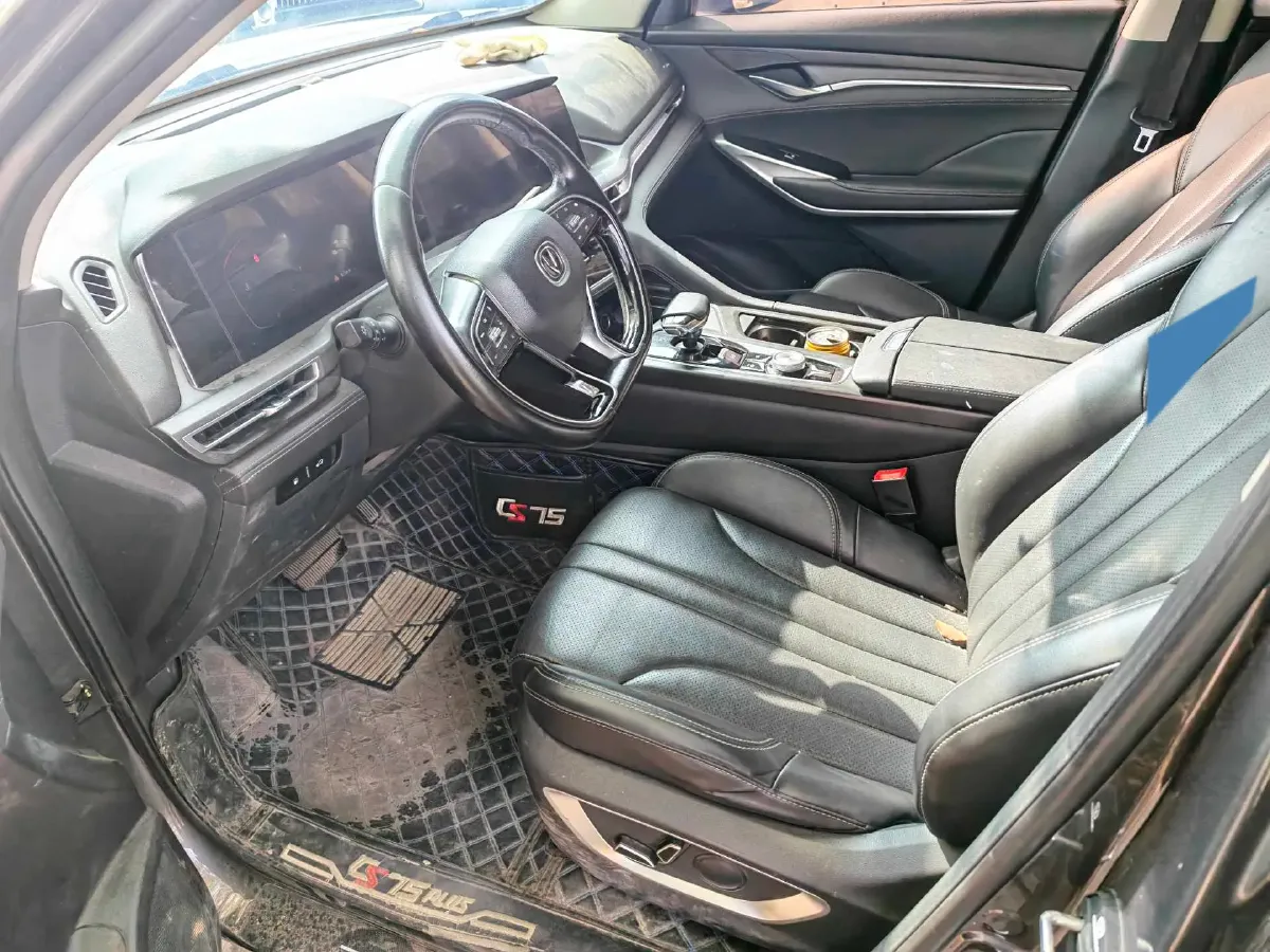 2021 ChangAn CS75 Plus 1.5T 178HP L4 6AT,autocango,china used car exporter,china ev exporter,chinese used car exporter,chinese used ev exporter