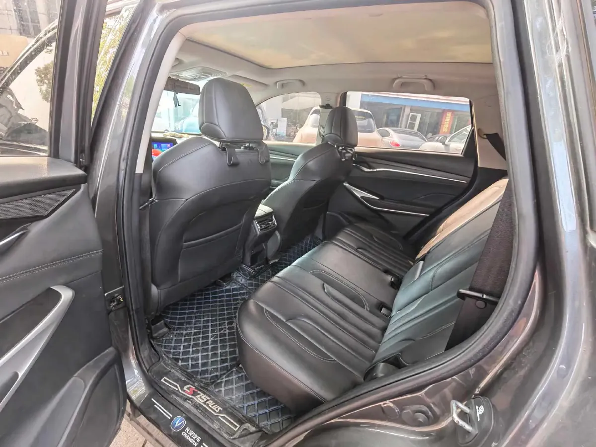 2021 ChangAn CS75 Plus 1.5T 178HP L4 6AT,autocango,china used car exporter,china ev exporter,chinese used car exporter,chinese used ev exporter