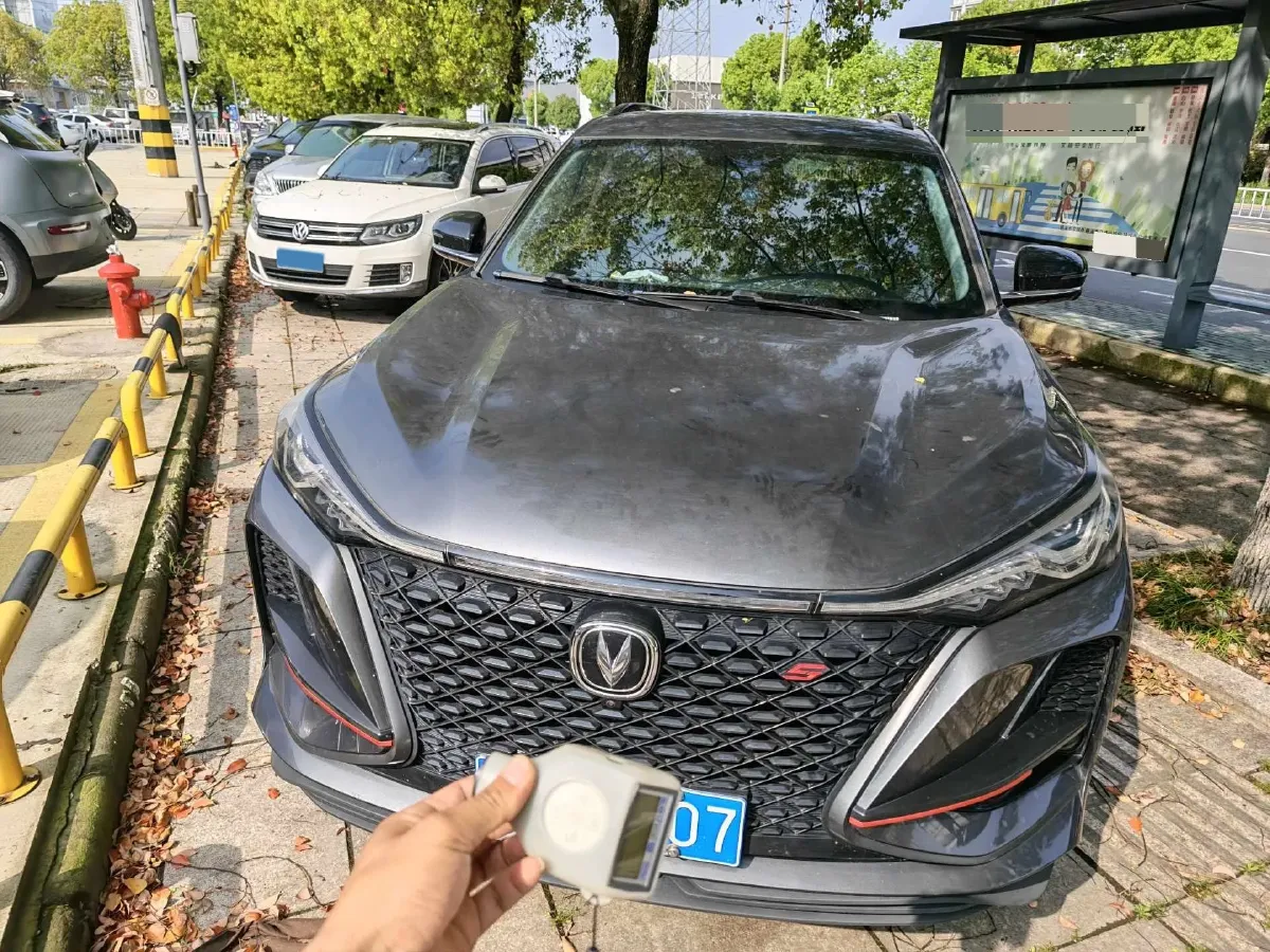 2021 ChangAn CS75 Plus 1.5T 178HP L4 6AT,autocango,china used car exporter,china ev exporter,chinese used car exporter,chinese used ev exporter