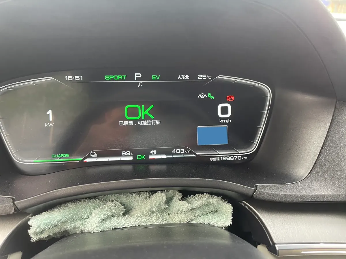 2021 Geometry A BEV 70KWH,autocango,china used car exporter,china ev exporter,chinese used car exporter,chinese used ev exporter