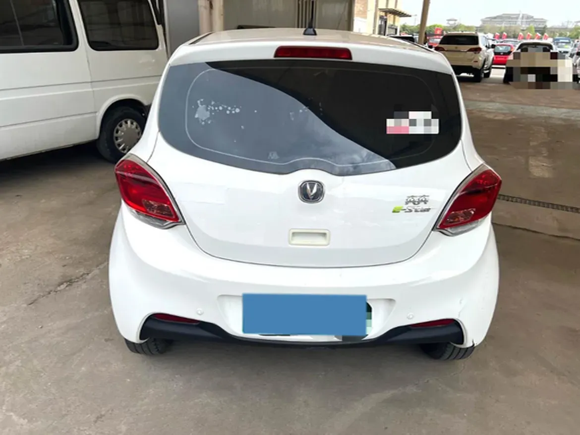 2022 ChangAn BenBen E-Star BEV 31.95KWH,autocango,china used car exporter,china ev exporter,chinese used car exporter,chinese used ev exporter