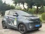 2022 Chery Tiggo 3x 1.5L 116HP L4 CVT