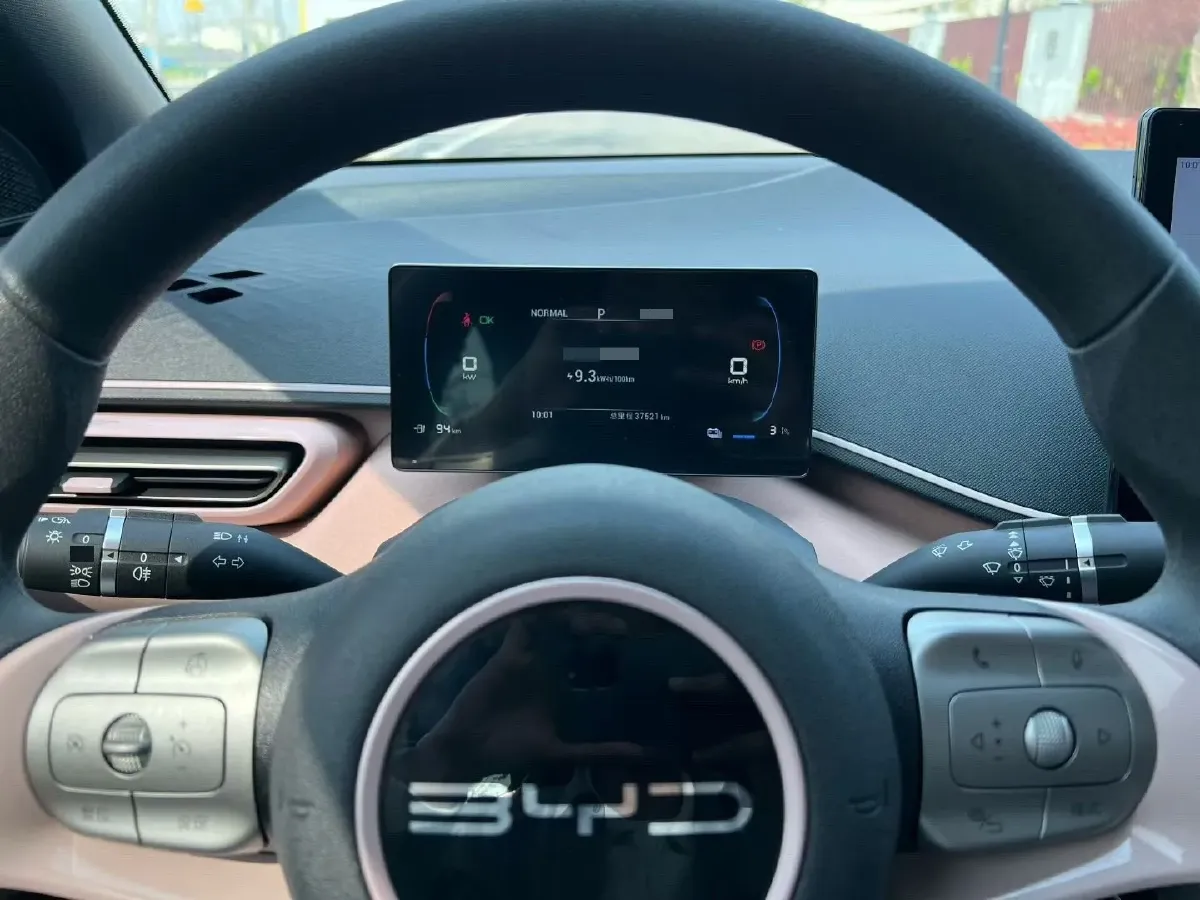 2023 BYD Seagull BEV 30.08KWH,autocango,china used car exporter,china ev exporter,chinese used car exporter,chinese used ev exporter