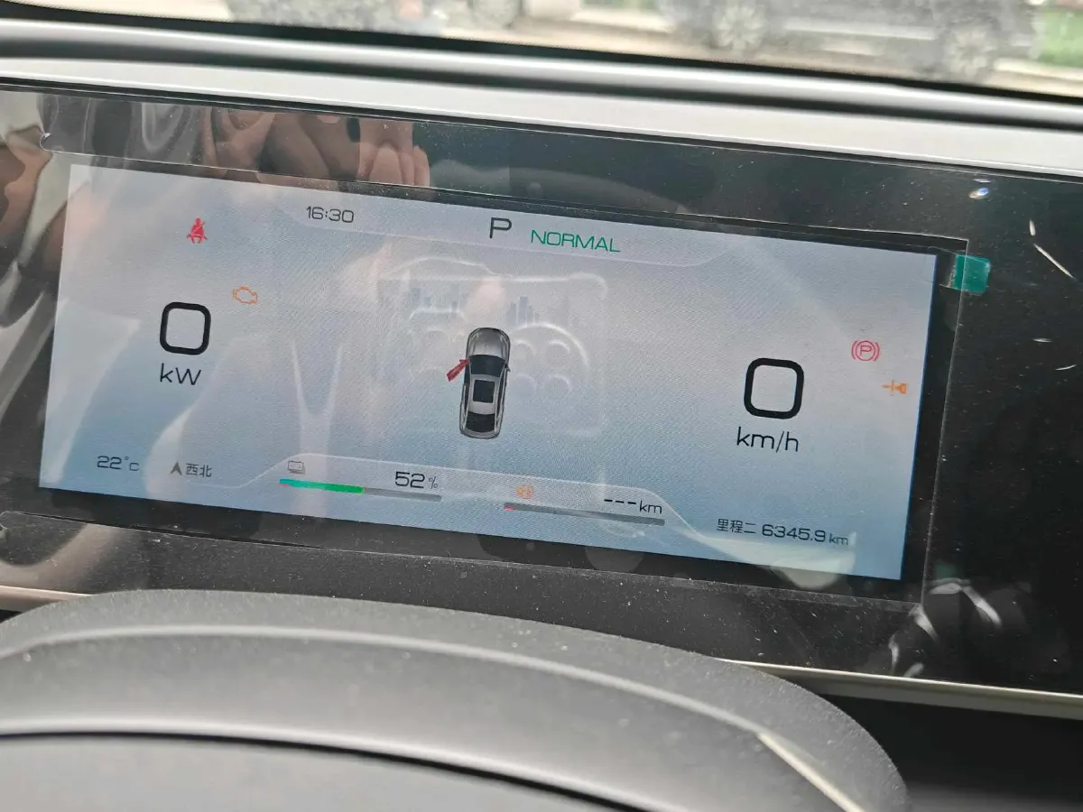 2024 BYD QinL 1.5L 101HP L4 E-CVT PHEV 15.87KWH,autocango,china used car exporter,china ev exporter,chinese used car exporter,chinese used ev exporter