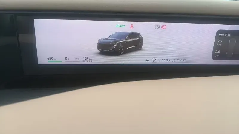 2024 Avatr 07 BEV 82.16KWH,autocango,china used car exporter,china ev exporter,chinese used car exporter,chinese used ev exporter