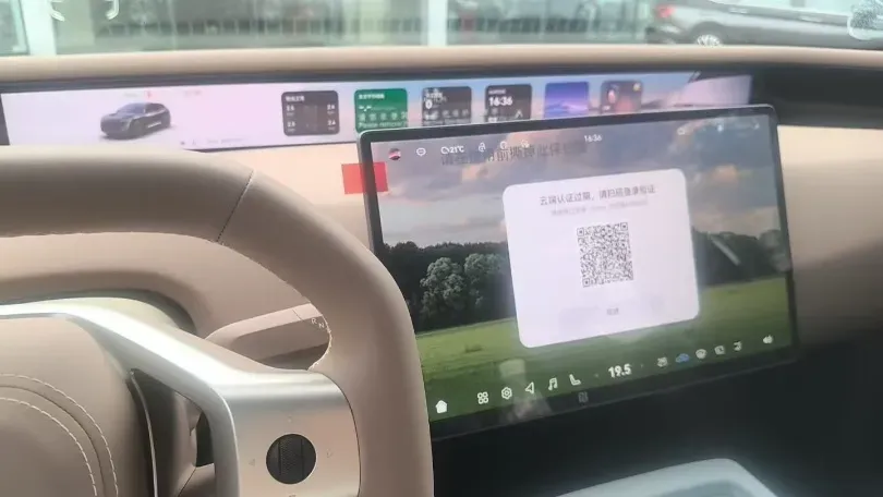 2024 Avatr 07 BEV 82.16KWH,autocango,china used car exporter,china ev exporter,chinese used car exporter,chinese used ev exporter