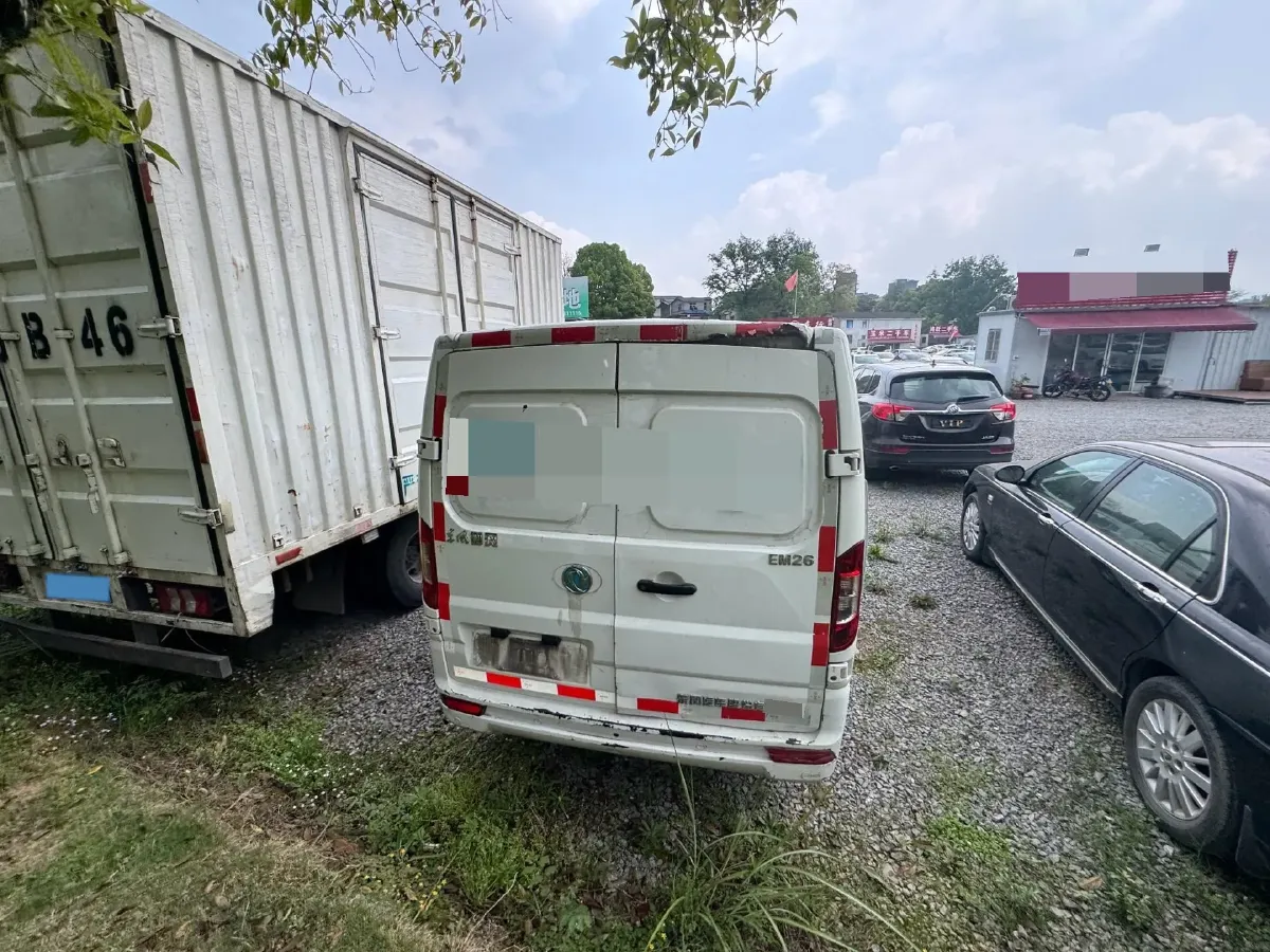 2020 Ciimo X-NV BEV 53.6KWH,autocango,china used car exporter,china ev exporter,chinese used car exporter,chinese used ev exporter